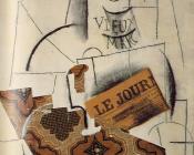 巴勃罗 毕加索 : 标有马克的瓶子